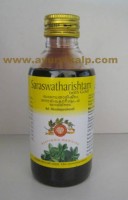 arya vaidya saraswatharishtam | supplements for epilepsy
